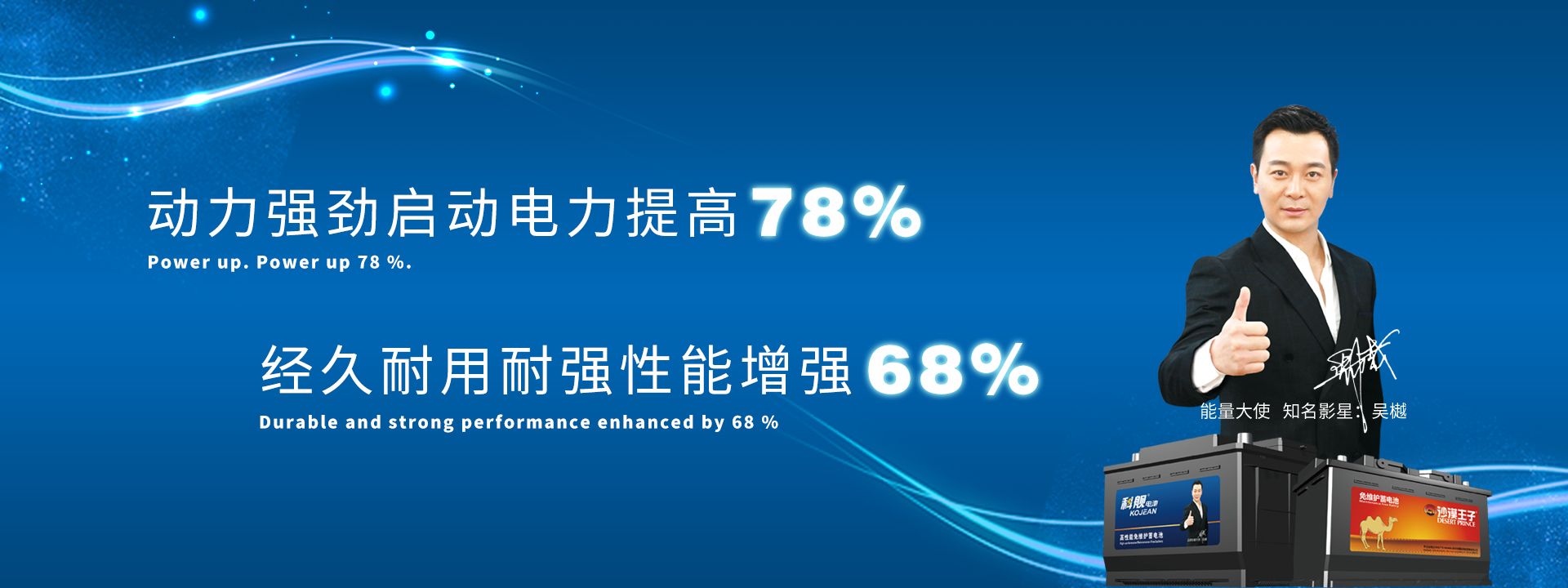 尊龙凯时人生就是搏z6com